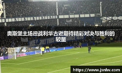 球速体育