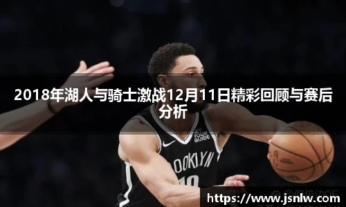 球速体育h5